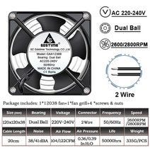 쿨링 팬 Gdstime-120mm 12CM 12038 냉각 120mm x 38mm 컴퓨터 케이스 12V 24V 48V 110V 115V 220V 볼 냉각기, 19.AC 220-240V 2 Ball - 없음 RGB