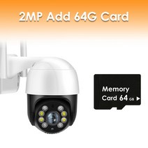 CCTV 현관 돔카메라 CCTV 펫 가정용 cctv 이글루캠 집안 캠 카메라 야외 무선 카메라 줌 비디오 감시 자동 추적시시티비 외부 설치 강아지, 1080p 64GB 카드 추가, 우리 플러그
