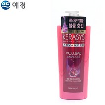 고농축 콜라겐 앰플 트리트먼트 가는머리카락 관리, 본상품선택A