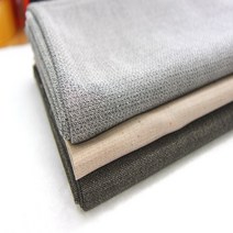 대폭 울 린넨 혼방 모직 원단 베이직 3종 천 패브릭, 베이지