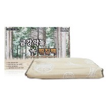 금강약돌 옥 찜질팩 전기찜질기 전기찜질매트 온열찜질기 DS-3862, 1
