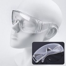 OMT 투명 고글 눈보호 안경 방역 워터밤 보안경 OLV-GG160, 투명 고글 보안경-GG160