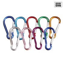 컬러플 카라비너 캠핑고리 알류미늄 D형비너, 엘로우
