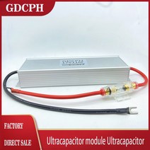 슈퍼캐패시터 GDCPH 자동차 정류기 전기 슈퍼 커패시터 시동 17V116F16v100f 2.7V 600F 16v83F, 02 SAMWHA Green-Cap