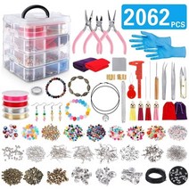 Jewelry Making Tools 주얼리 만들기 도구 장비 툴 2062Pcs 목걸이 팔찌 귀걸이 보석 만들기 용품 키트 모듬 비즈 매력 결과 와이어 코드 펜치