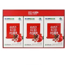 6년근 홍삼품은석류즙 진액 액기스 홍삼 석류 주스 70ML 30포 1BOX