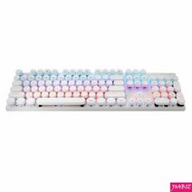 CDW3D717C K840 장패드 로지텍 저소음 유선 제닉스 갈축 화이트 패드 무선 사무용 엡코 led 기계식 키보드, 본상품선택, 본상품선택, 본상품선택