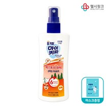 홈키파 마이키파 엑스트라 파워 미스트 영아 유아 모기 기피제, 1개+헬시링크 마스크1팩