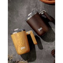 Bincoo 손잡이텀블러 자동 믹스컵 원목 밀폐 USB충전 400ml, 다크브라운-400ML