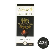 린트 엑설런스 다크 99% 초콜릿 수능 합격 발렌타인 선물, 50g, 4개