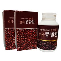 엔존비앤에프 발아 콩팥환 160gx2통 국내산 100% 발아콩 발아팥, 160g, 2통