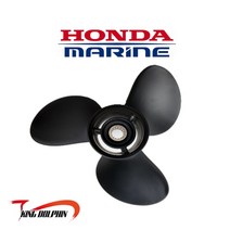 야마하 선외기 60마력 - 130마력 국산 알루미늄 프로펠러 <킹돌핀>, 13 3/4 x 13″ class=”wr-img”></a></div></p></div></p></div></p></div><div class=