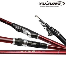 유정낚시 컴기 바다찌/갯바위낚시대 감성돔 돌돔 낚시대, 2-530 （192000→166000）, 레드