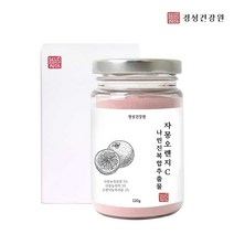 경성 자몽 오렌지 시네트롤 추출물 분말 가루 나린진 자몽껍질 과피 헤스페리딘 플라보노이드 플라바논 안토시아닌 비타민C 동결건조 씨네트롤 ucp단백질 신소재 올핏 셀럽 다이어트 체지방 체중조절 홈쇼핑, 3통, 120g