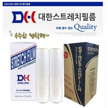 대한테이프 스트레치필름 공업용랩 산업용랩 고기능랩 보호테이프 4롤 1box, 4개