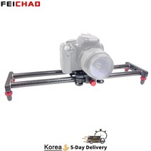 카메라 슬라이더 40cm 탄소 섬유 트랙 비디오 안정기 dslr 레일 팔로우 포커스 팬, 블랙 세트