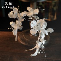 웨딩 헤어 코사지 Niancan 신부 센 부서 꽃 머리띠 머리 꽃 웨딩 웨딩 스타일링 메이크업 스튜디오 헤어 액세서리