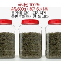[HIT상품] 솔잎600그램+6L - XBMON+075681EA, 옵션 :  1, 옵션 :  본상품선택, 옵션 :  본상품선택