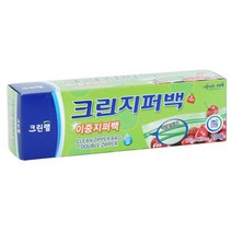크린랩 이중지퍼백 22cm x 25cm 20매입 183374EA, 1, 본상품선택