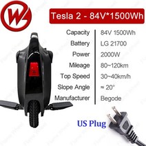 1인용차 외발 보드 카트 전동 휠 최신 gotway 테슬라 t3 세대 84v 1500wh 슈퍼 빅 배터리 테슬라 t3 e- 2000w 모터 최대 속도 68kmh e- 자전거, 테슬라 t3 1500wh