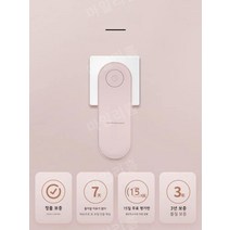 부유먼지청소기 미세먼지청소 초강력흡입 알레르기 공기정화기 공간청소, 업그레이드된 모델 - 블랙(아로마테라피 포함)