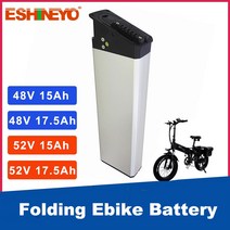 배달용 전기자전거숨겨진 배터리 팩 메이트 접이식 지방, 07, 한개옵션1