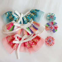 [천삼백케이] [개달당] 개달당 추석 설날 강아지 고양이 한복케이프 & 머리핀 set, 몽룡이블루