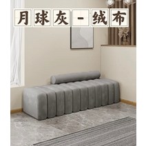 가리모쿠다기능 라운지 편안한 소파 럭셔리한 침실 현대 현대적인 일본 가구, 05 tech cloth_02 2 좌석