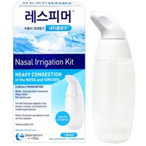 [유유제약] 레스피머 네티플로우 수동식 코세정기(본품), 1개