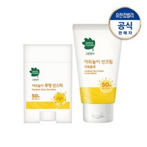 그린핑거 야외놀이 선크림 파워블록80ml+야외놀이 투명 선스틱20g, [0001]기본상품
