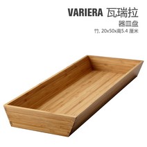 나눔접시 IKEA VARIERA 바렐라 대나무 자기식기 접시와 그릇 나이프 주판을 놓다 주방 서랍 2322667708, 20X50cm 그릇 접시