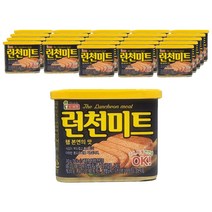 (올따옴) 롯데 런천미트 340g 24개