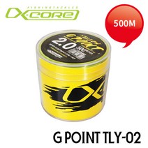 엑스코어 TLY-02 옐로우 G-POINT 500m 나이론 원줄 원투낚시다용도, 2.0호-350870