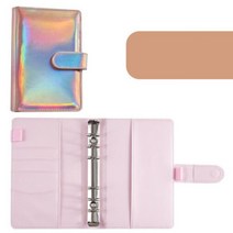 A5 A6 마카롱 레이저 컬러 DIY 바인더 노트북 커버 일기 어젠다 플래너 종이 학교 문구, laser rose gold