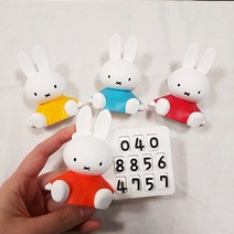 어설렘 토끼 석고 주차번호판, 라이트블루