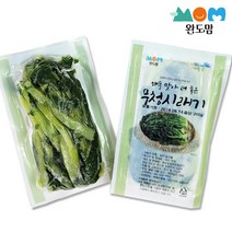 완도맘 삶은 무청시래기 200g, 1팩