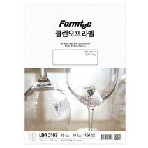 폼텍 클린오프라벨16칸 LDR-3107
