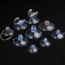 행거형흡착판 흡착판 흡착패드 압축고무 큐방 흡착고무 진공판 압착고무 흡판 빨판 흡착식판 흡착고리 투명흡착판 강력, 45mm (4P)