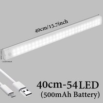 신박한 스마트 조명 앱 컨트롤 개인방송 게임 차박 캠핑 RGB 조명 무선 LED 야간 조명 모션 센서 옷장 램, 08 54 LED_01 warm white