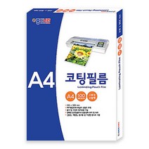 종이나라 코팅필름 A4 100mic 100매코팅용지, 단품