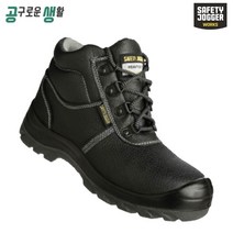 세이프티조거 안전화 베스트보이 BESTBOY 부츠 튼튼한 작업화