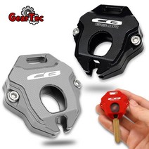 cb 650r 500x cb500x cb650r cb1000r cb 650 r cb500f cb125r cb300r 오토바이 액세서리 키 커버 케이스 쉘 키 체인 호환용, blue-cb650r-set