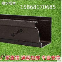 빗물받이 처마물받이 배수 가이드 u 처마, 5 2.0 두꺼운 스테인레스 스틸 싱크