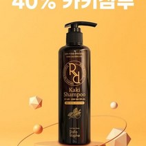 카키샴푸 300g 두피케어 영양공급 감발효원액 비듬 모발 윤기 라파로페 보습 모발손상예방 피지세정 유황 두피보호, 단품, 단품