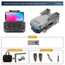 드론 카메라 프로페셔널 GPS RC 쿼드콥터 4K 5KM 듀얼 HD 360 장애물 회, 1 battery light grey