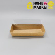 디저트포장용기/샌드위치포장용기/펄프트레이/이중트레이 2009 (중)165x60x35/600개