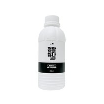 삼현제약 정말싫다 세균 - 소독용 에탄올, 250ml