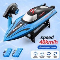 제트보트원격 제어 RC 고속 보트 40 kmh 2.4G 방수 스피드 보트 원격 제어 야외 장난감 성인 선물, 04 Blue 2B