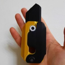 토이나이프 카타나 당근칼 3D 나이프 틱톡 장난감 칼모형 할로윈 키덜트, 흑금 열무 나이프