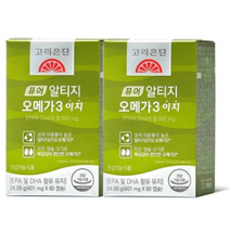 고려은단 퓨어 알티지 rTG 오메가3 이지 60캡슐, 9개